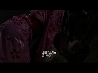 movie22.net.princess 사쿠라 forbidden pleasures (2013) 3